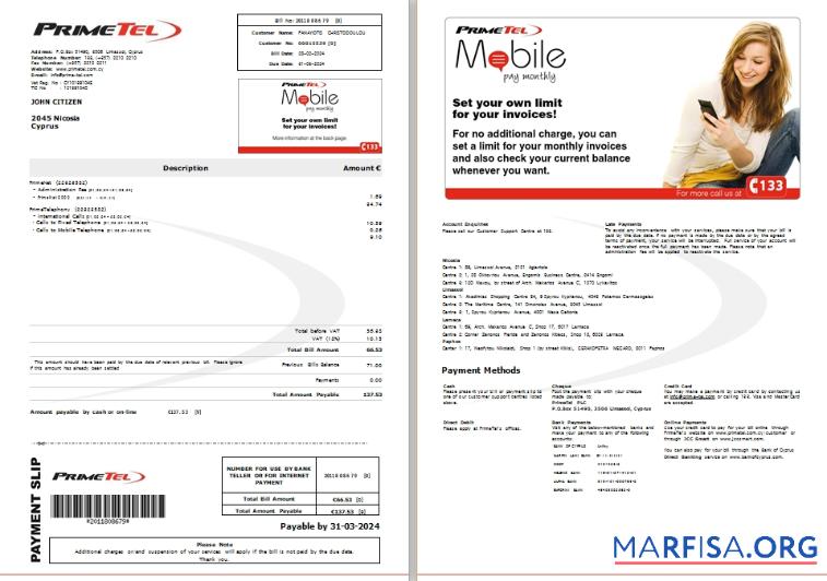 Downloadable Cyprus Primetel utility bill, 2 pages sample